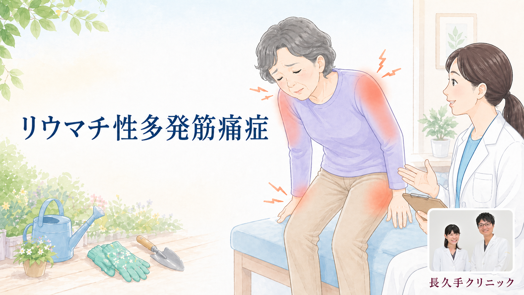 ChatGPT Image 2026年4月26日 19_59_14