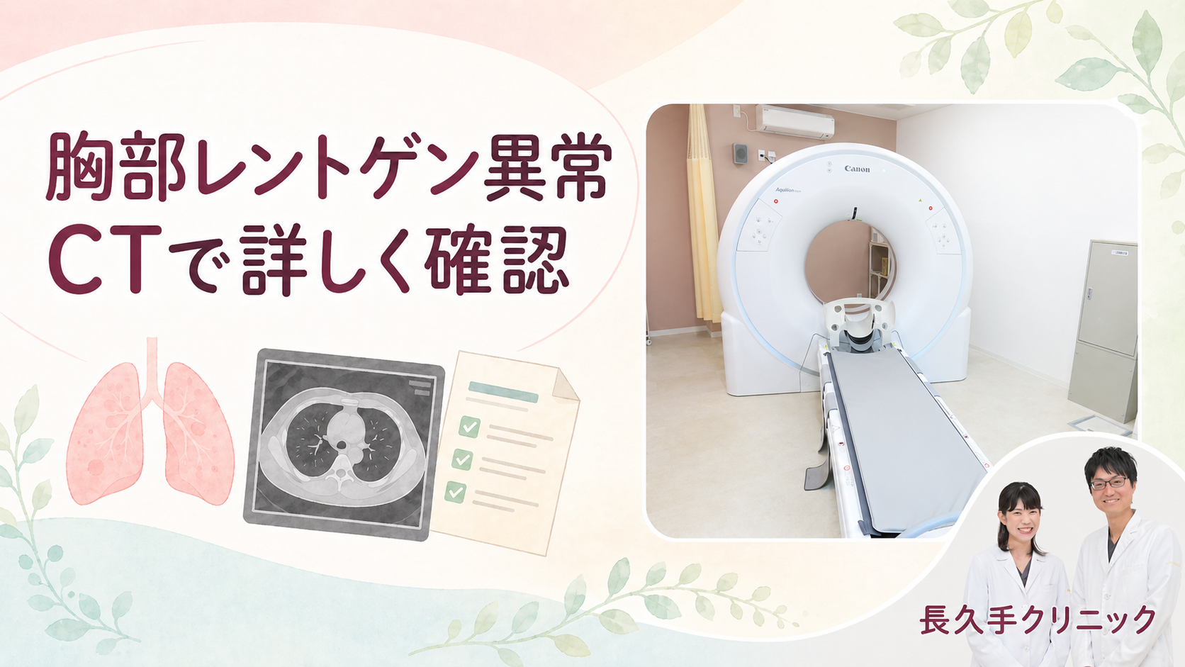 ChatGPT Image 2026年4月26日 20_59_02